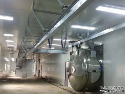 真空凍干機(jī)廠家講室內(nèi)機(jī)的蒸發(fā)器